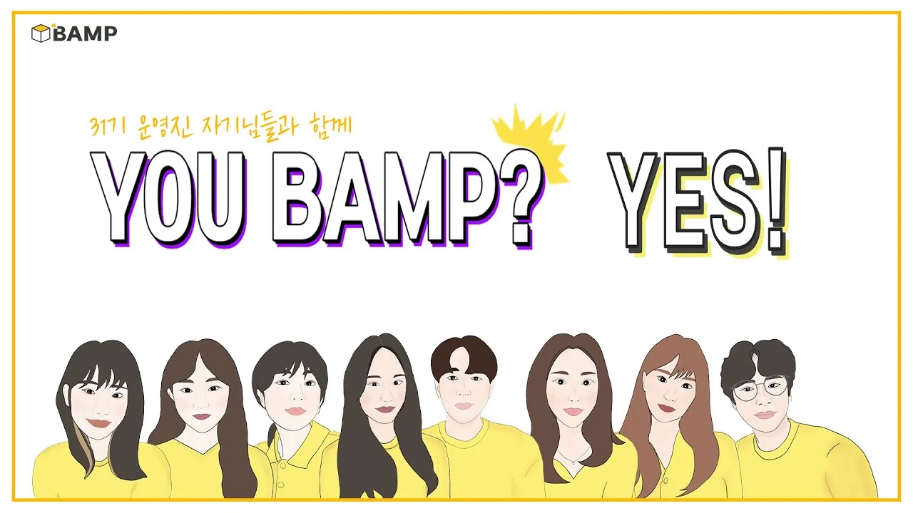 유튜브썸네일