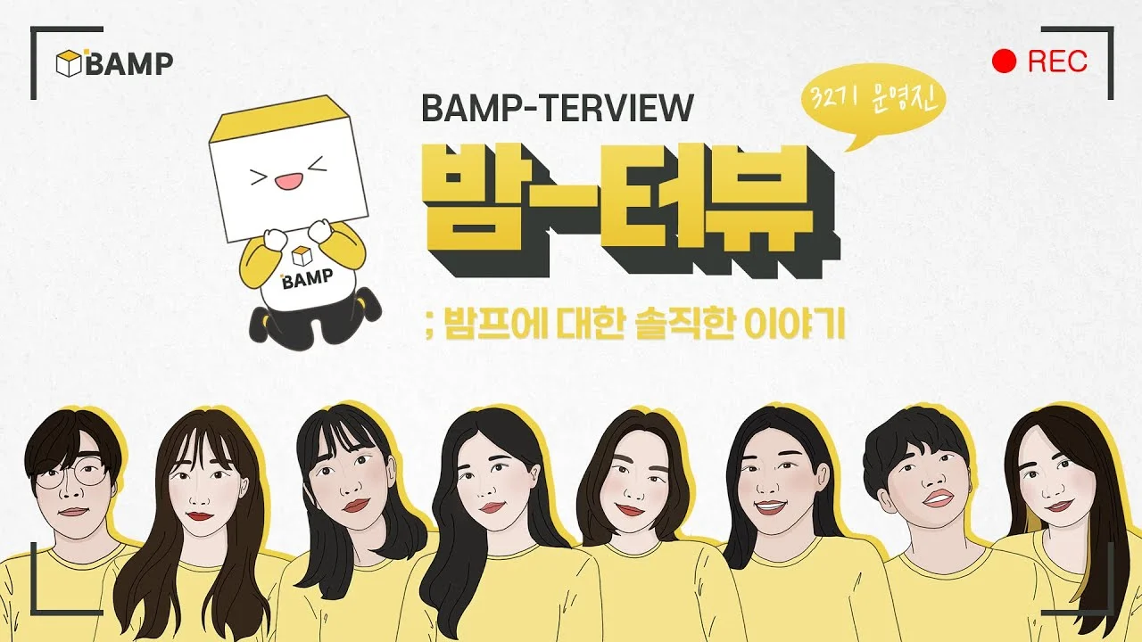 유튜브썸네일