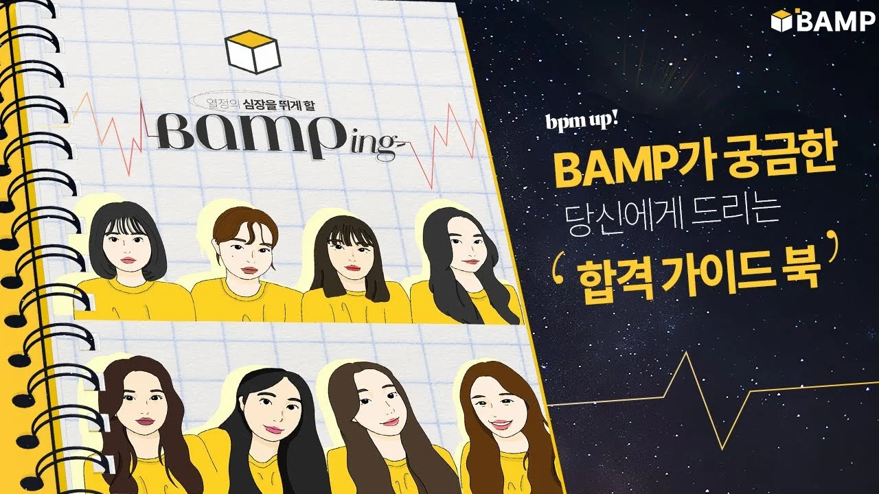 유튜브썸네일