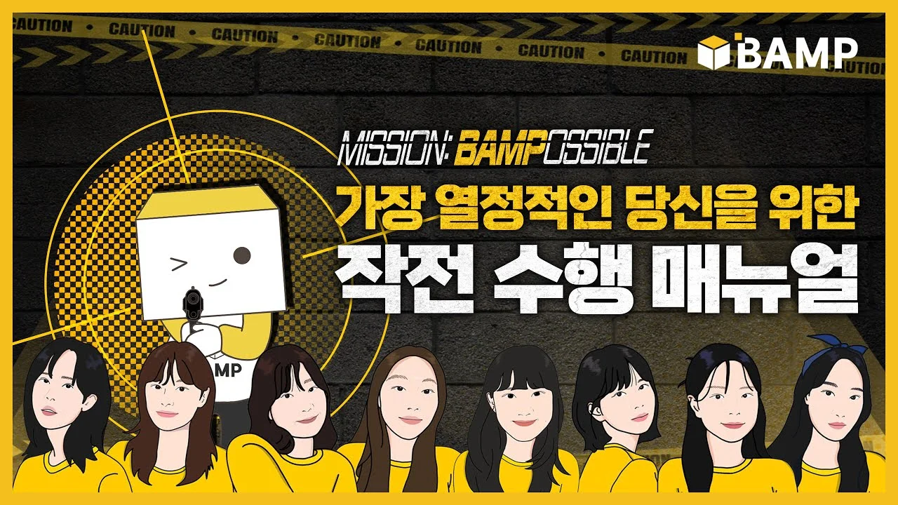 유튜브썸네일