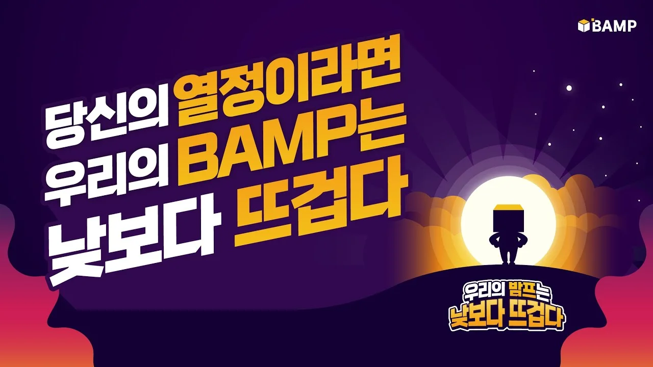 유튜브썸네일